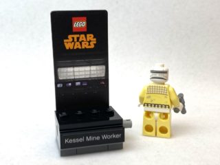 40299 Kessel Mine Worker (2)
