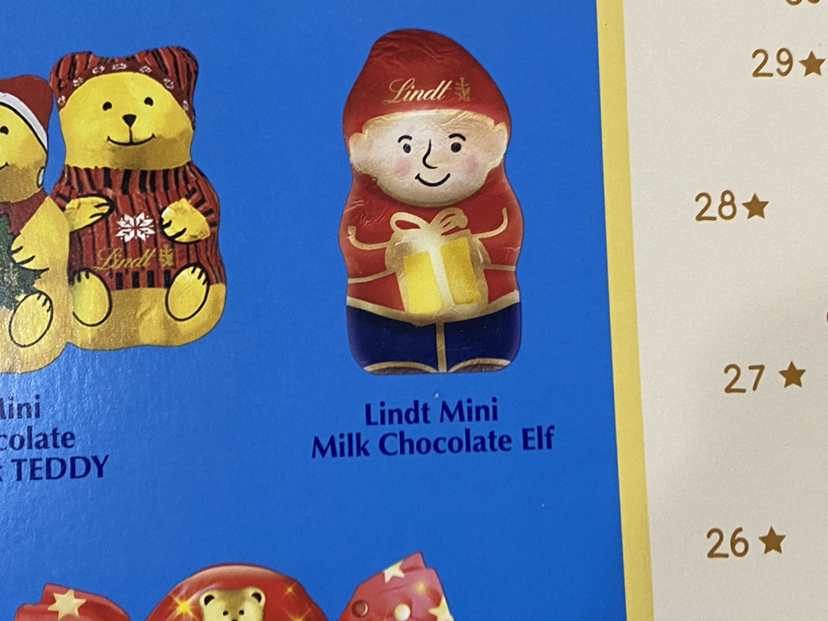 FBTB’s LEGO Advent Season of Extra-Special Spam 2023 – Day 12